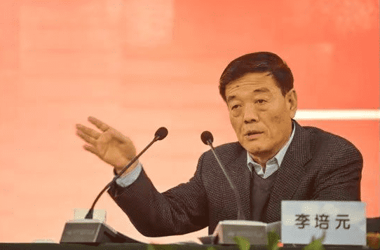 李培元